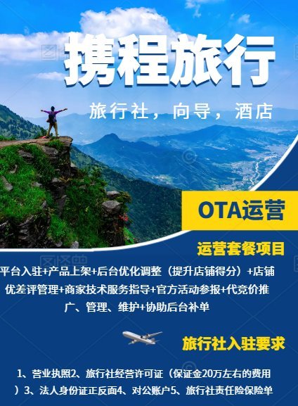 https://qcloud.dpfile.com/pc/7MpdFG8PJsm-Yw5jSy855WH6P1n-GbjV_WU51Glg3QUuclZKFe3DWF0_YvlhKe8mY0q73sB2DyQcgmKUxZFQtw.jpg