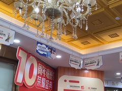-瑞德口腔医院(白云旗舰院)