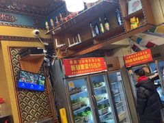 -金鼎雪山牦牛杂火锅(理县总店)