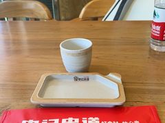 -申记串道和和旗舰店(北行店)