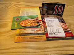 -尊宝比萨(科华店)