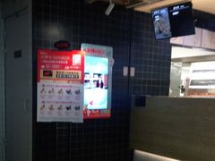 -肯德基(燕岭店)