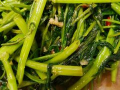虾酱空心菜-Hi YOU你的饭局泰餐厅(雍和宫店)