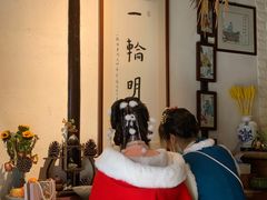 -八珍手工水饺·妈妈的爱(传芳巷店)