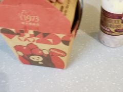 -1973继光香香鸡(金桥国际店)