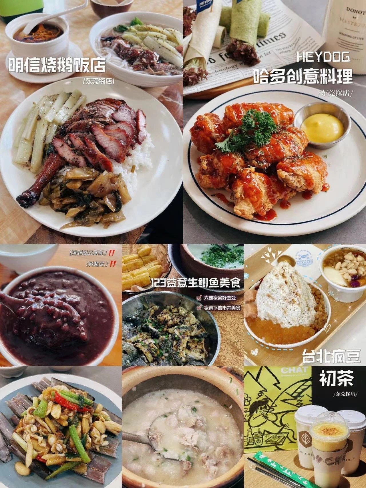 https://qcloud.dpfile.com/pc/7Mq-30ypZRlBcYQ34T6JOS3OwZHoi6yfyDmfwcnuCQeDs6qQ_iCVmPGfYcOGe1D5Y0q73sB2DyQcgmKUxZFQtw.jpg