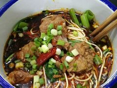 -山城盅盅面