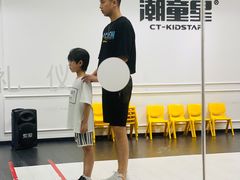 -潮童星少儿形体模特童模培训(上城校区)