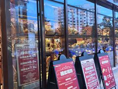 -浦江城市生活广场(江月路店)