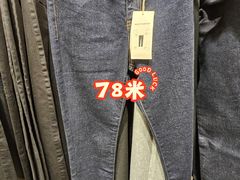 -MUJI无印良品(远洋未来广场店)