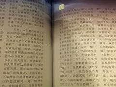 -姑婆山森林酒店