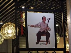 -西北狼(GOGO新天地店)