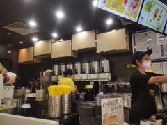 -快乐柠檬happylemon(北京APM店)