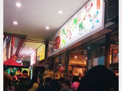 -味之绝热血美蛙鱼火锅(中坝店)