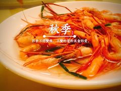 -君豪蟹都·湖景·农家乐(蟹舫苑店)