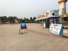 -北戴河圣蓝海洋公园