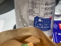 -和府捞面(东直门银座店)