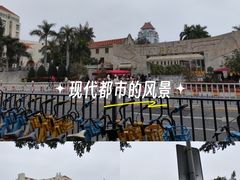 -厦门大学(思明校区)