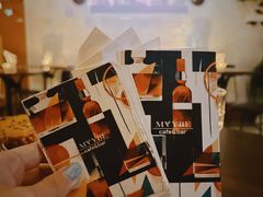 -MAYBE 威士忌 coffee&bar·清吧