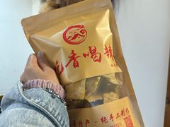 -吃香喝辣·地道衡东菜(南岳大庙店)
