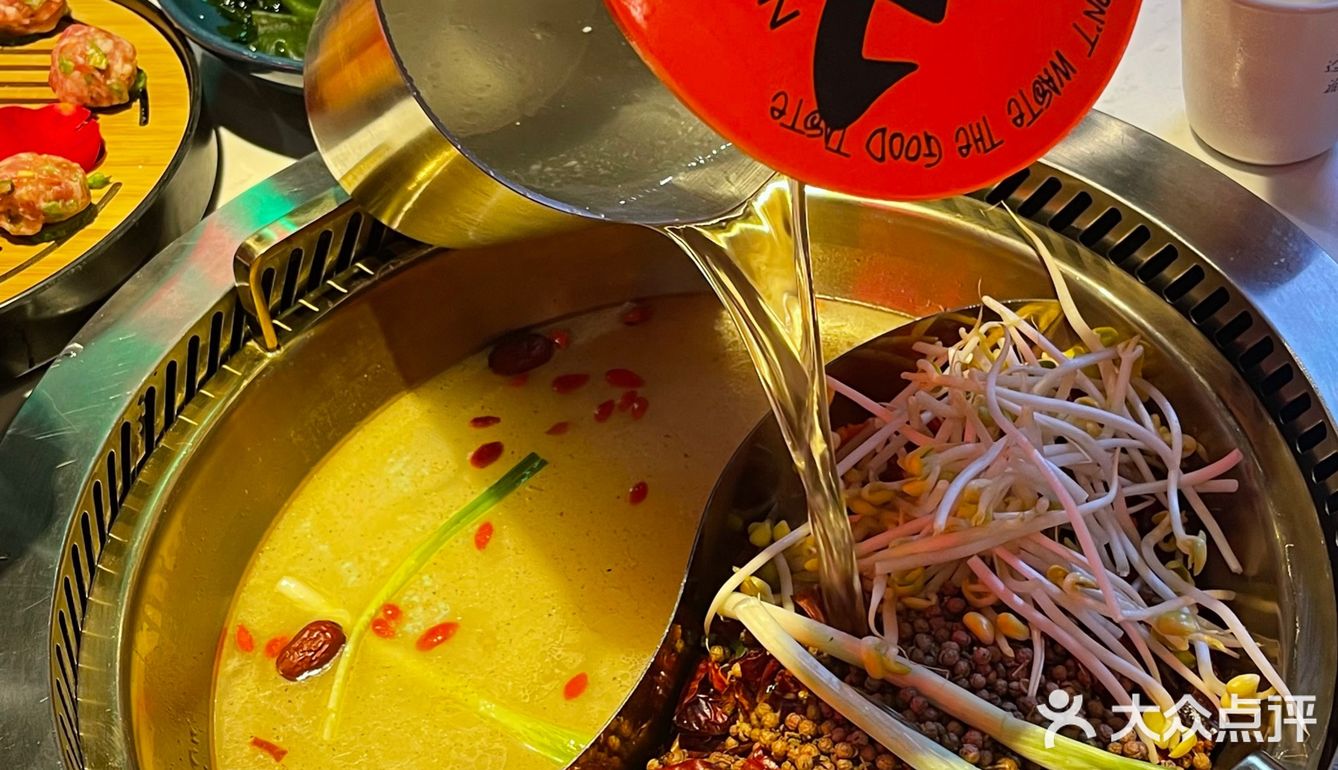 小狐来了｜地道重庆火锅🍲就是这个味儿～太有感觉了～