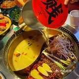 小狐来了｜地道重庆火锅🍲就是这个味儿～太有感觉了～