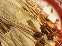 -牛签签串串香(IFS店)