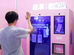-上海世纪汇广场