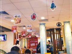 大堂-麦当劳(新世纪环球中心店)