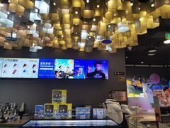 -咪咕咖啡(北京西单店)