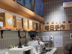 -小飞象面包公社(珠江路金鹰店)