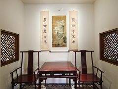 -宣南文化博物馆