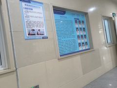 -内蒙古自治区国际蒙医医院(总院)