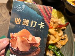 -安南越南餐厅(青岛万象城店)