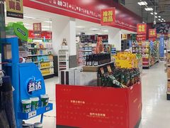 -卜蜂莲花(杨高南路店)