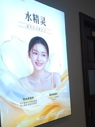 -长沙雅美医疗美容医院