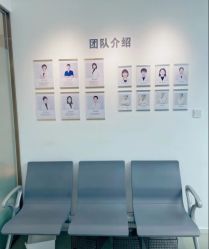 -清清博视儿童眼视光中心(角门西店)