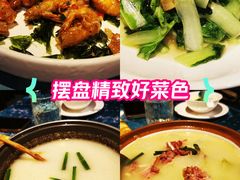 -茶人村·宫廷私厨(奥体印象城店)