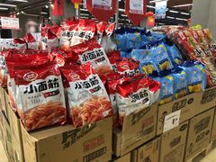 -永辉超市(凯德·天府店)