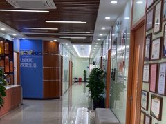 -茂菊口腔连锁(浦东南路店)