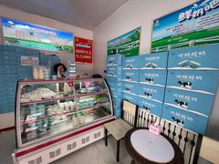 -正飞鲜奶(南湖一期店)