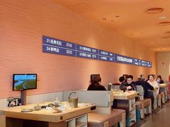 -巴奴毛肚火锅(七宝领展广场店)