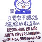 成都最热闹夜市免费逛，潮玩打卡亲子遛弯