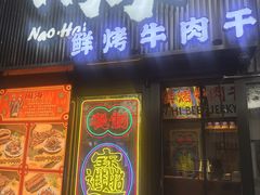 -世纪明达广告·厂家直销