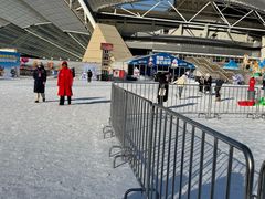 -沈阳奥体冰雪嘉年华