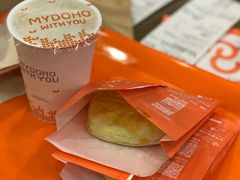 -麦多和·麦多馅饼(关虎屯店)