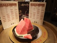 -湊湊火锅·茶憩(打浦桥日月光店)