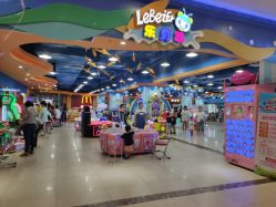 -海享玩儿童乐园(金棕榈店)