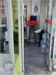 -SY水源护肤造型