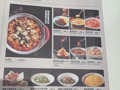 -大鸭梨烤鸭(顺义石园店)